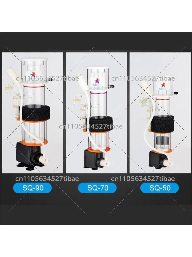 Marine Aquarium Protein Skimmer - 해수어 산호초 수조용 단백질 스키머, SQ50,