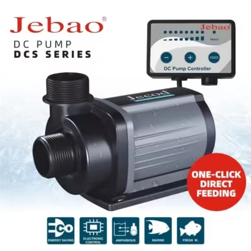 Marine Aquarium Return Pump - 제바오 제코드 DCS 시리즈 가변 주파수