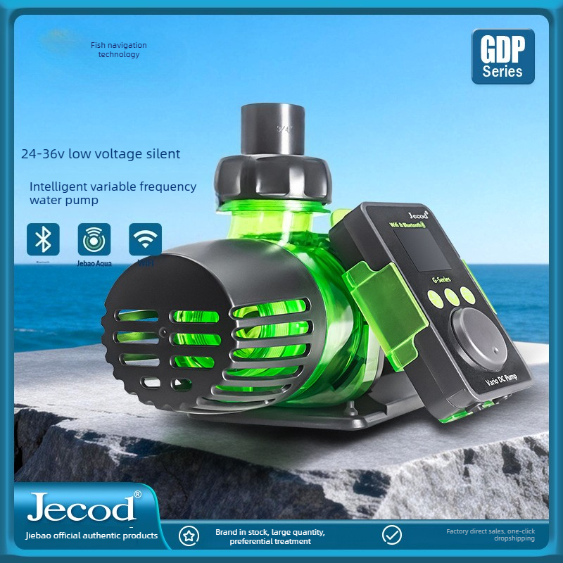 Marine Aquarium Return Pump - 제바오 제코드 신형 사인파 가변 주파수