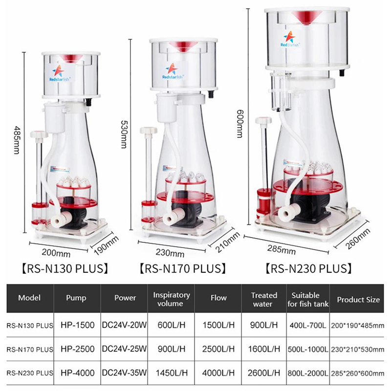 110-240V 레드 스타피쉬 아쿠아리움 프로틴 스키머 - Marine Aquarium Protein Skimmer 리뷰 및 가격