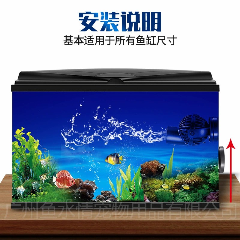 제바오 웨이브 메이커 펌프 순환 펌프 방향 및 유량 조 - Marine Aquarium Return Pump 리뷰 및 가격