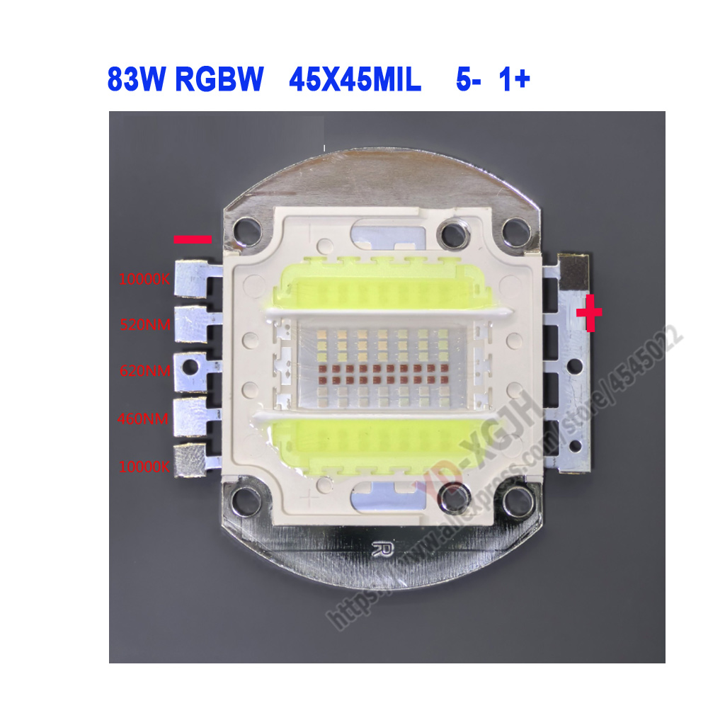 50W 60W 70W 83W 100W 마인 수족관 조명 - Aquarium Marine Ums 리뷰 및 가격